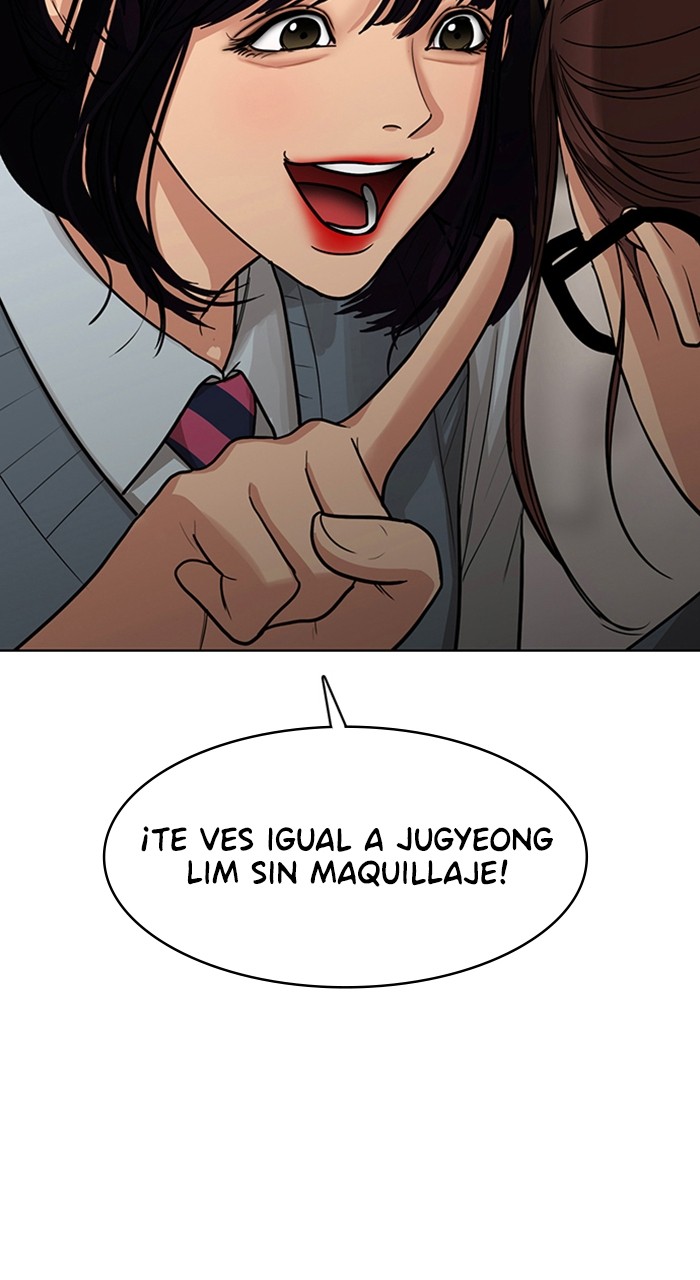 Read True Beauty ES Manga Online