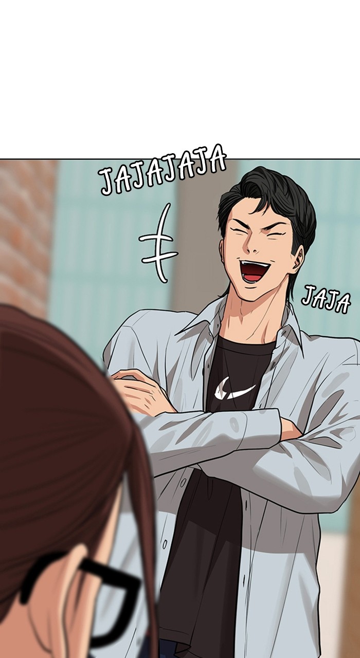 Read True Beauty ES Manga Online