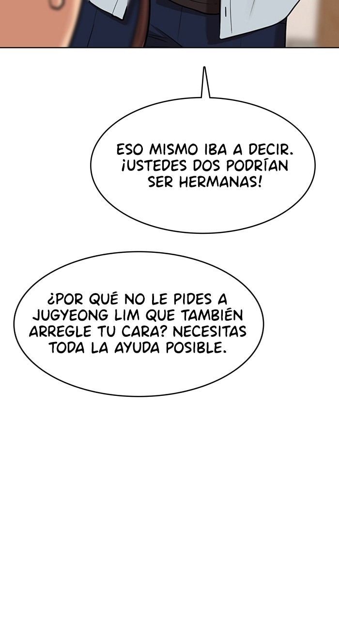 Read True Beauty ES Manga Online