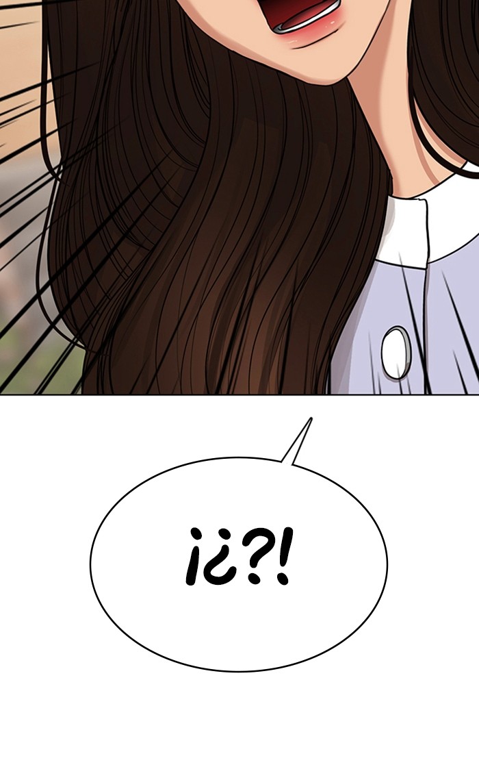 Read True Beauty ES Manga Online