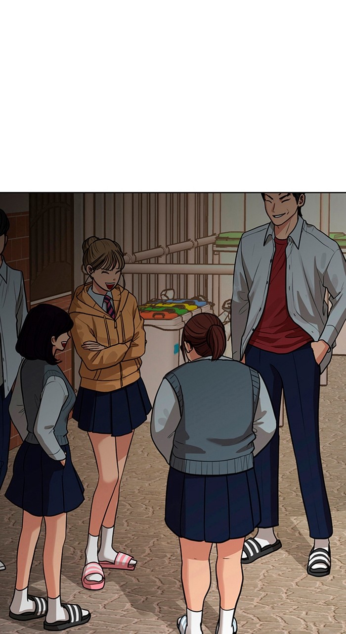 Read True Beauty ES Manga Online