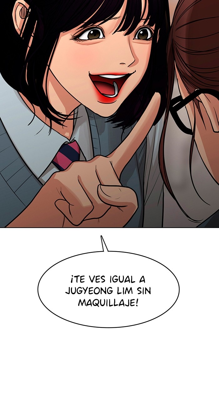 Read True Beauty ES Manga Online