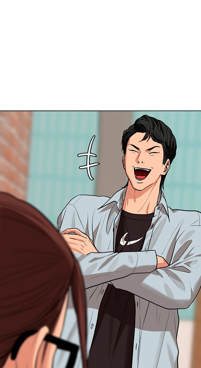 Read True Beauty ES Manga Online