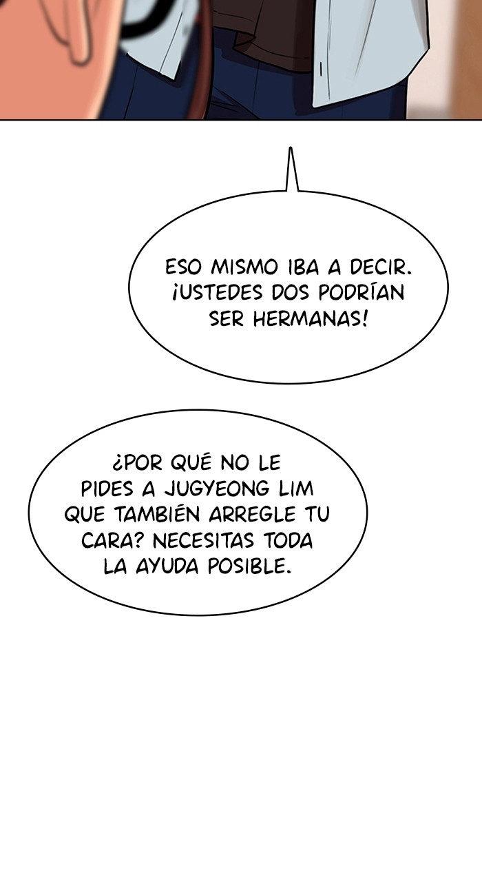 Read True Beauty ES Manga Online