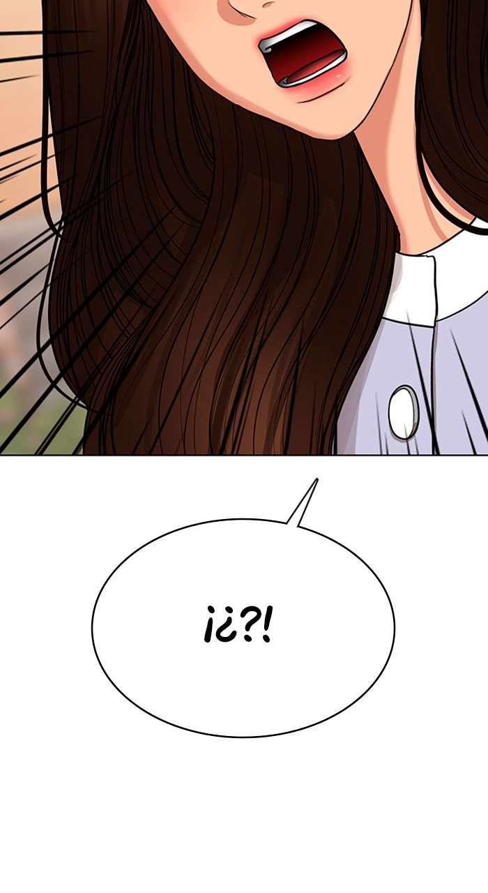 Read True Beauty ES Manga Online