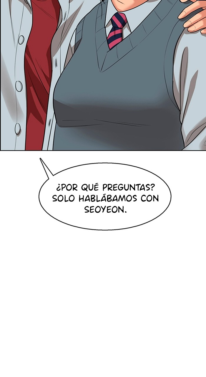 Read True Beauty ES Manga Online