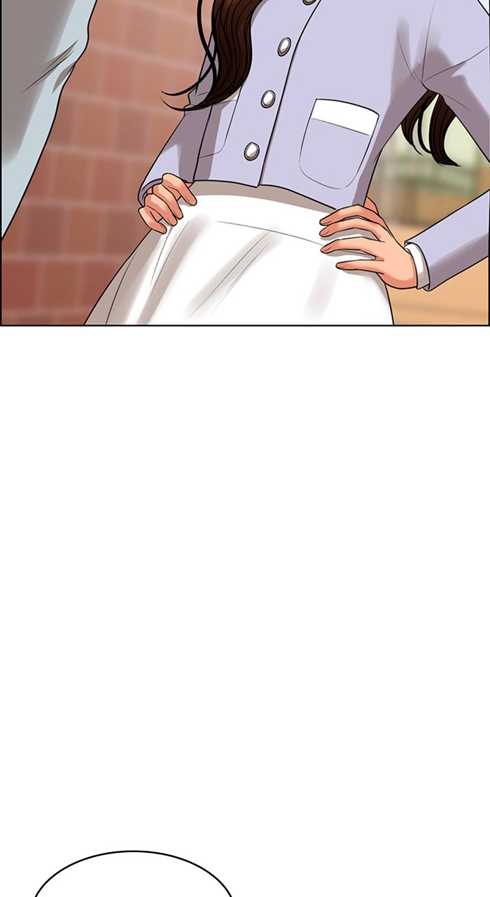 Read True Beauty ES Manga Online