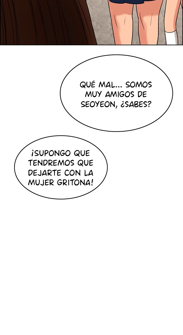 Read True Beauty ES Manga Online