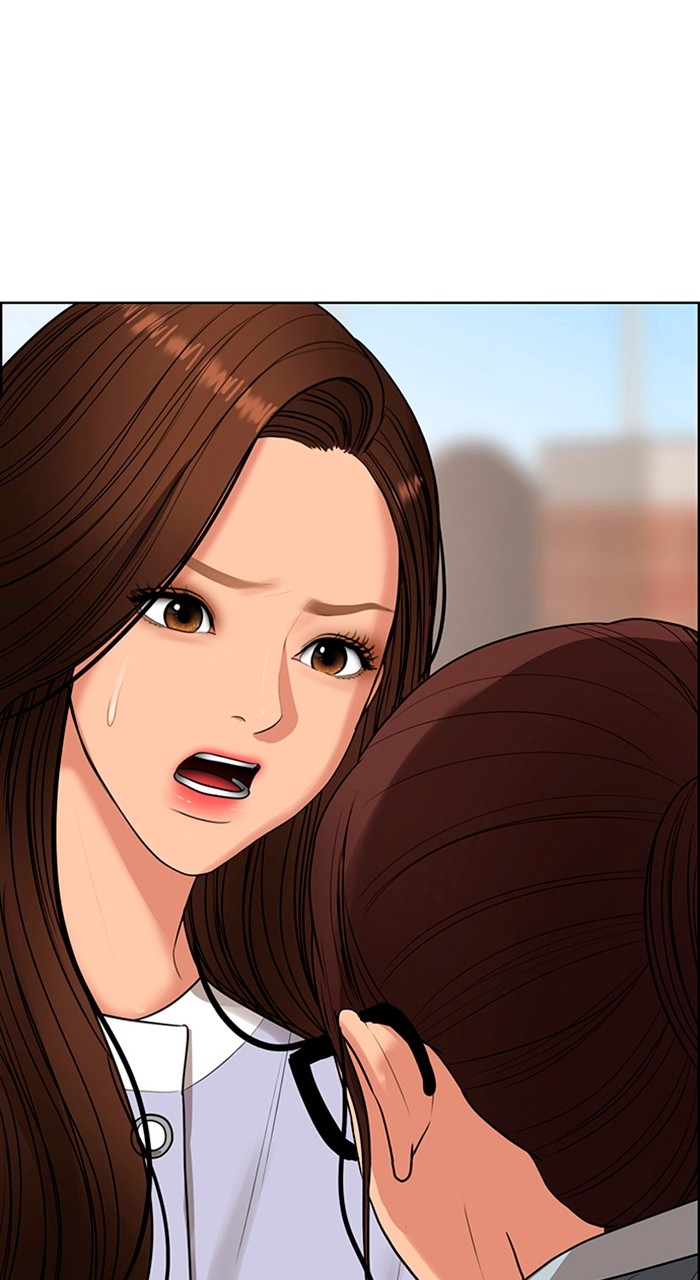 Read True Beauty ES Manga Online