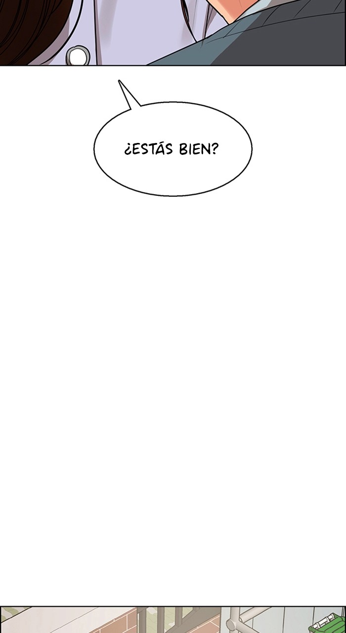 Read True Beauty ES Manga Online
