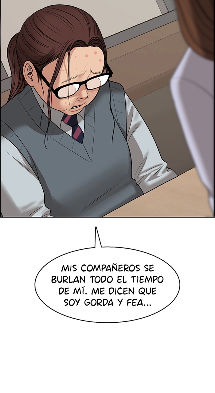 Read True Beauty ES Manga Online