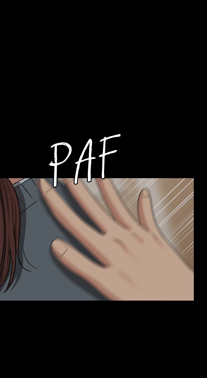 Read True Beauty ES Manga Online