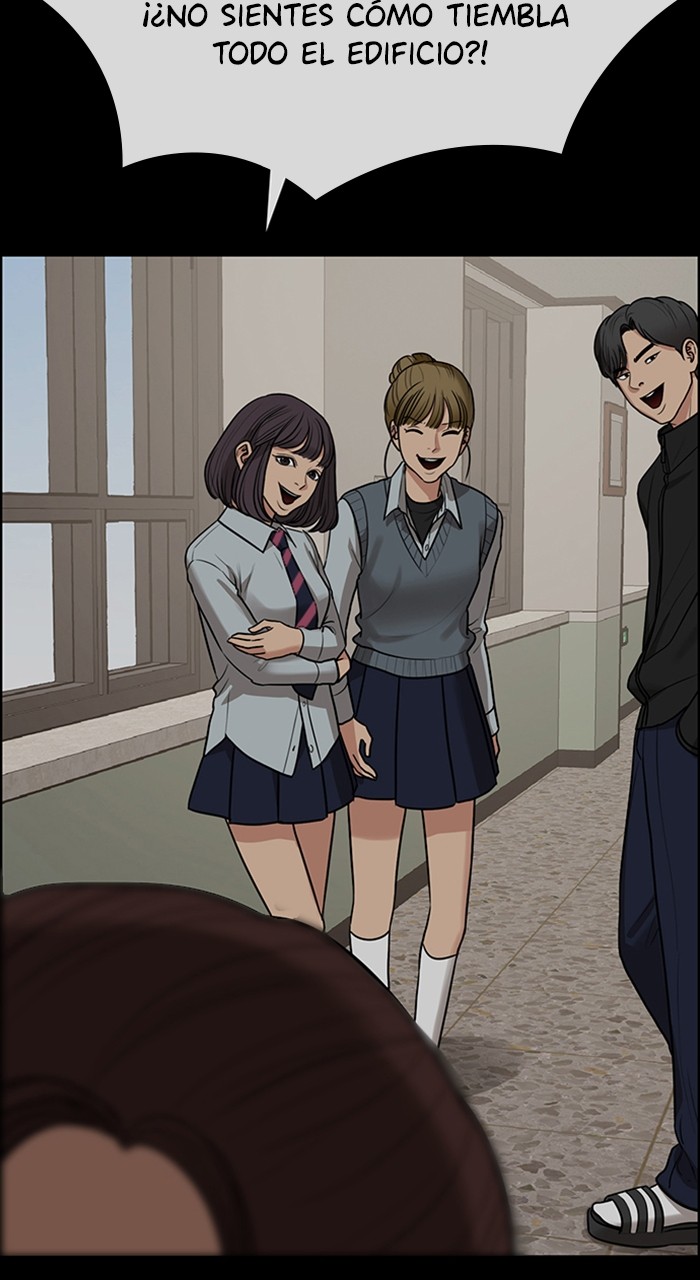Read True Beauty ES Manga Online