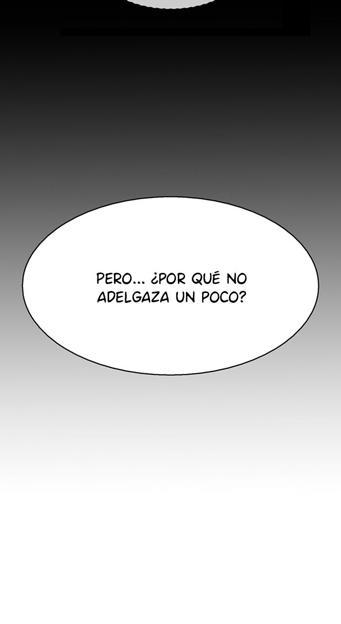 Read True Beauty ES Manga Online