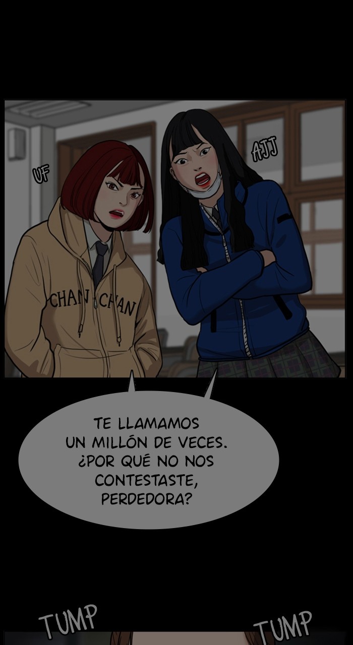 Read True Beauty ES Manga Online