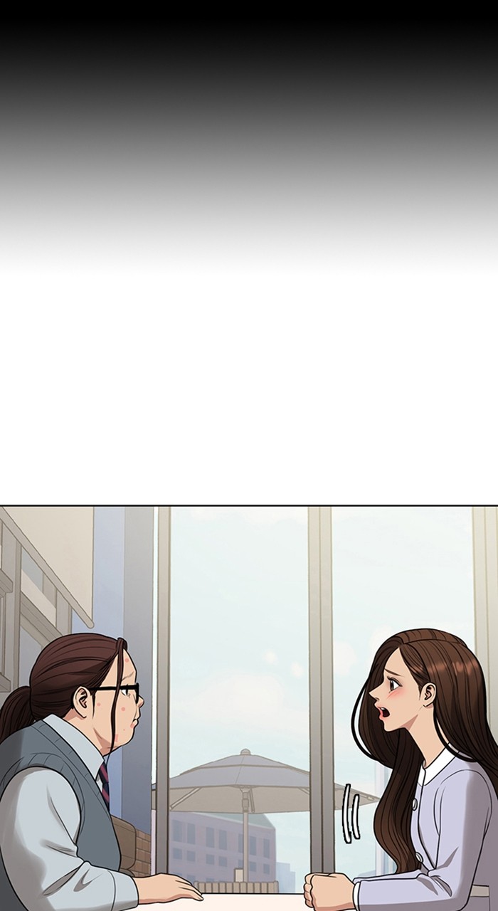 Read True Beauty ES Manga Online