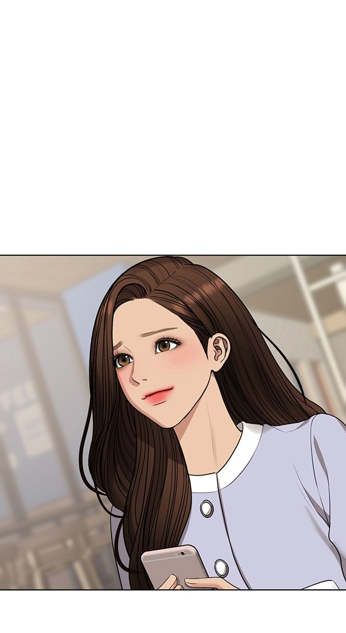 Read True Beauty ES Manga Online