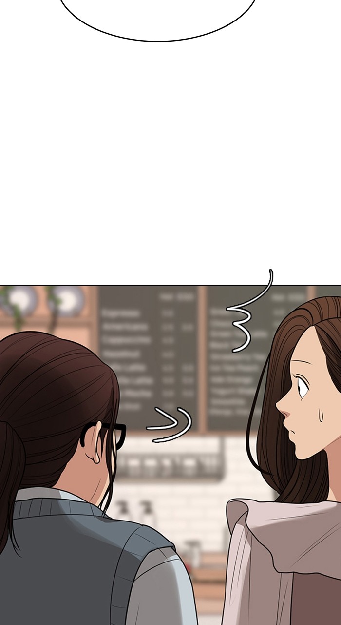 Read True Beauty ES Manga Online