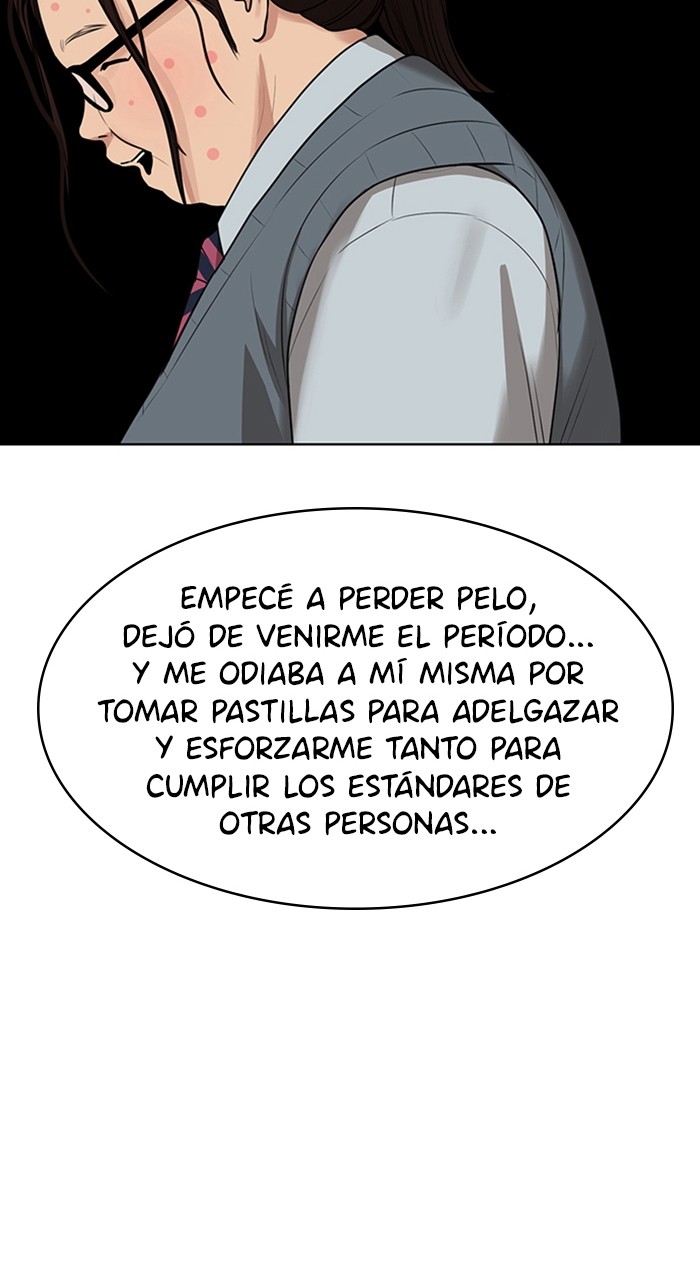 Read True Beauty ES Manga Online