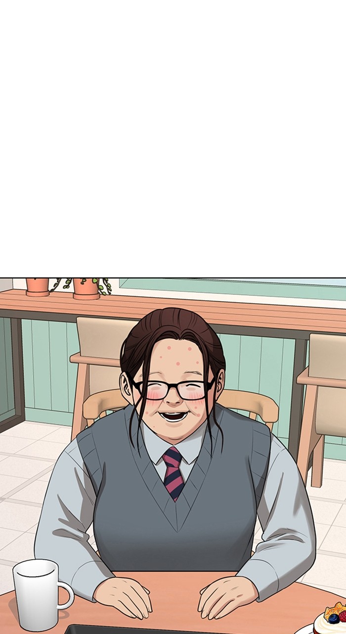 Read True Beauty ES Manga Online