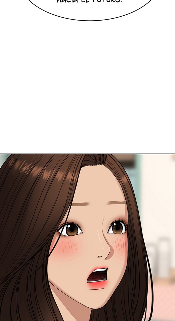 Read True Beauty ES Manga Online
