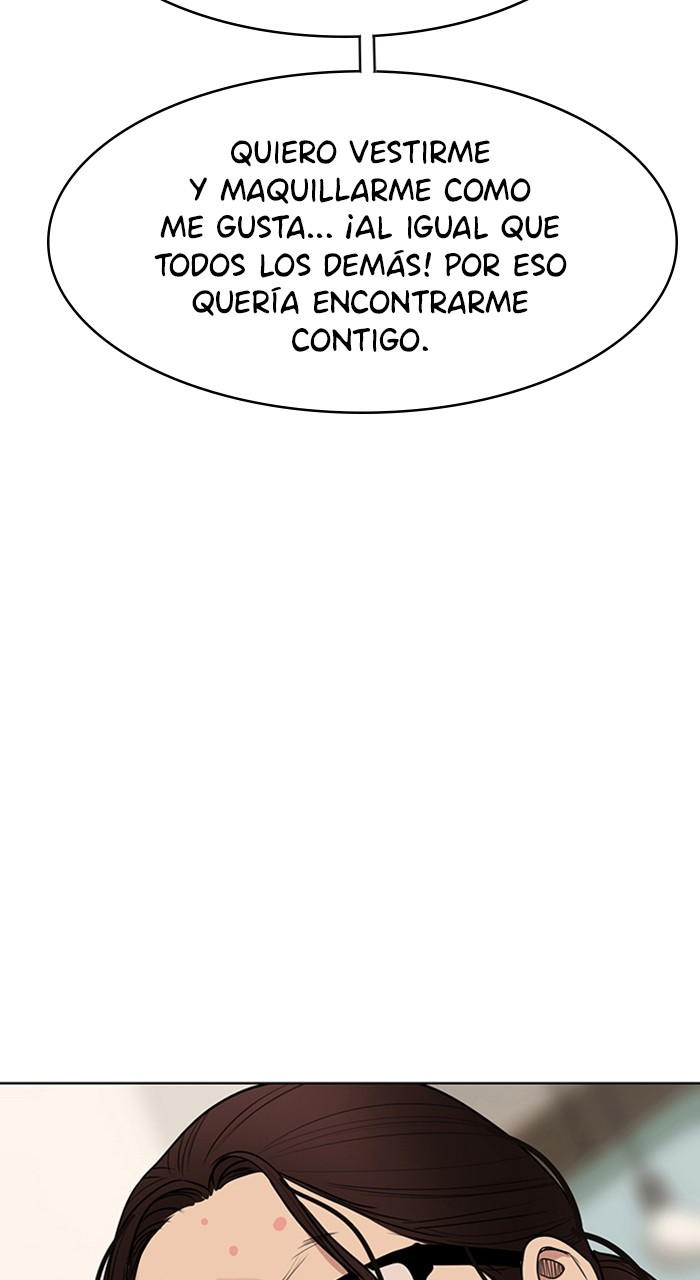 Read True Beauty ES Manga Online