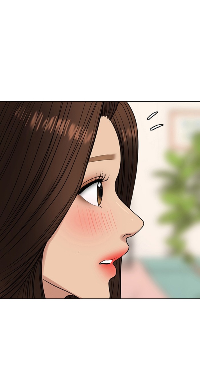 Read True Beauty ES Manga Online