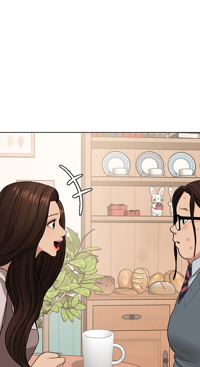 Read True Beauty ES Manga Online