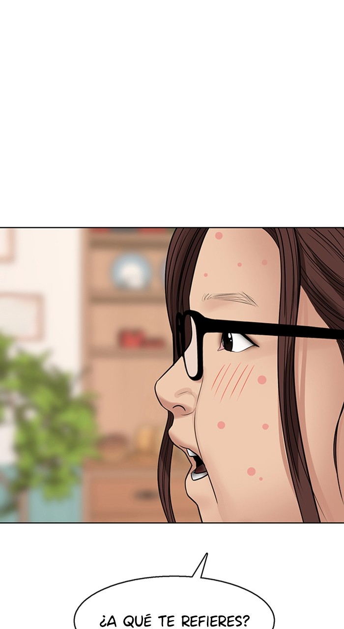 Read True Beauty ES Manga Online