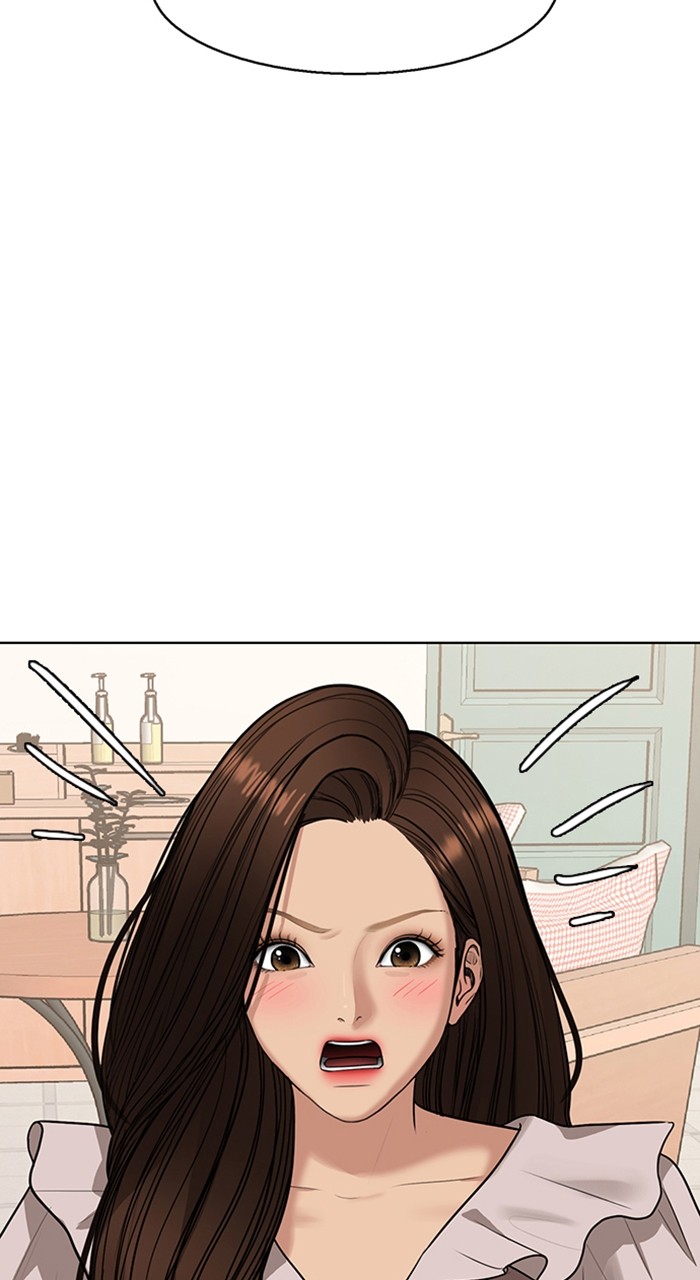 Read True Beauty ES Manga Online
