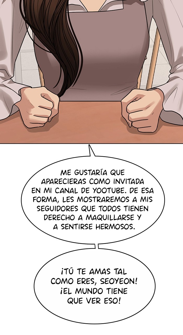 Read True Beauty ES Manga Online