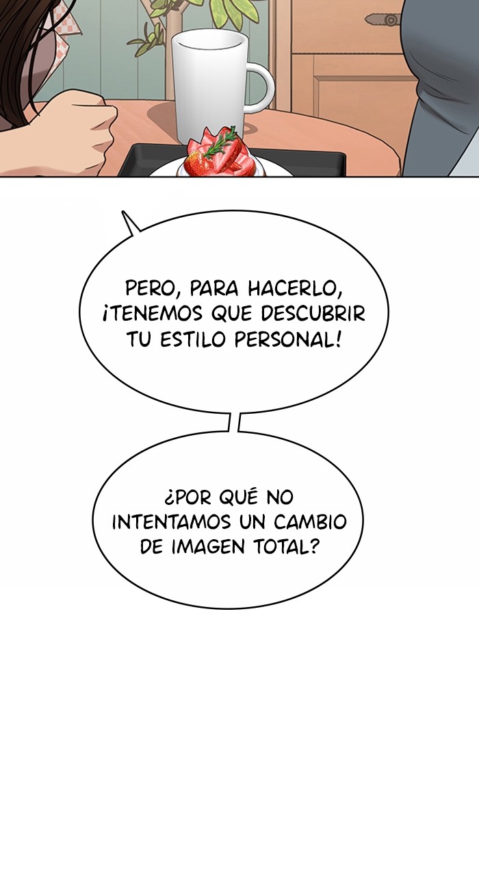 Read True Beauty ES Manga Online