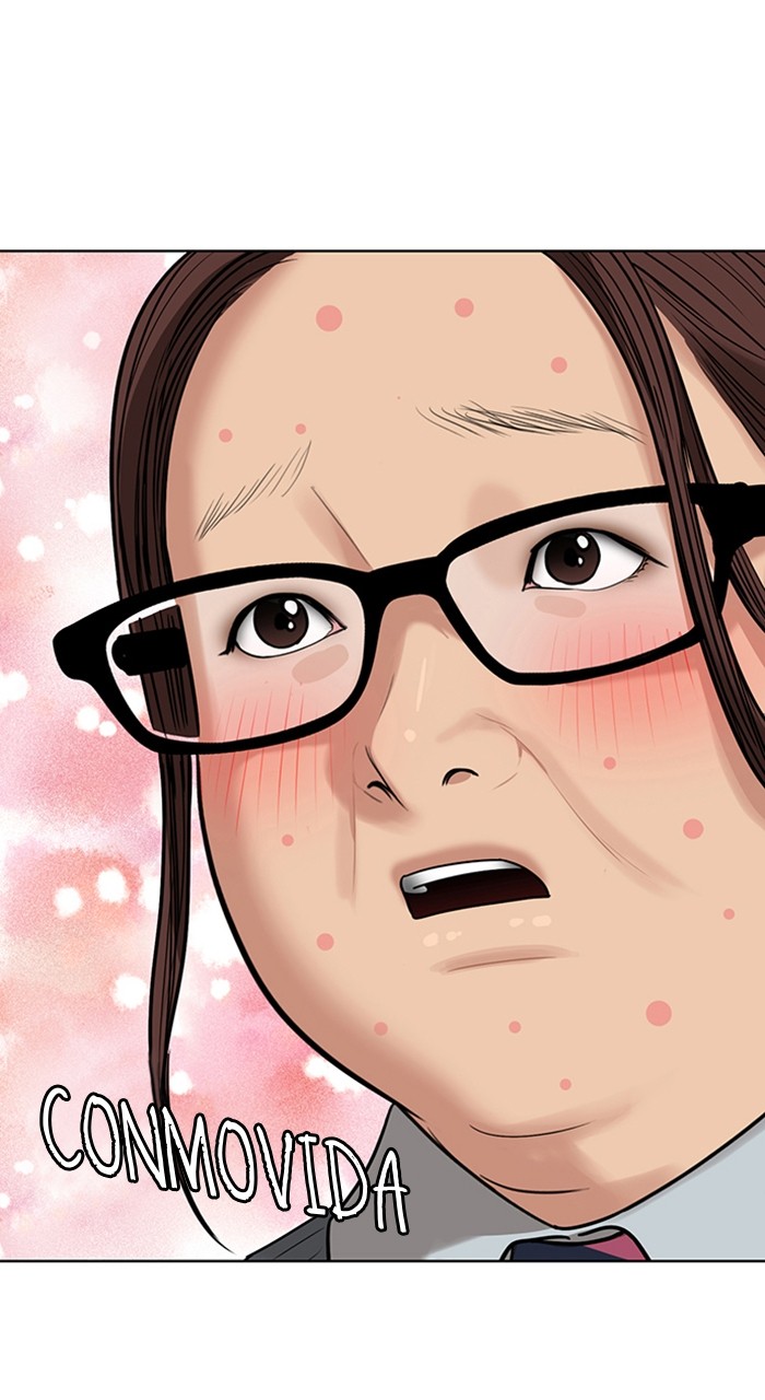 Read True Beauty ES Manga Online