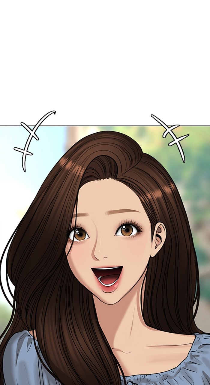 Read True Beauty ES Manga Online