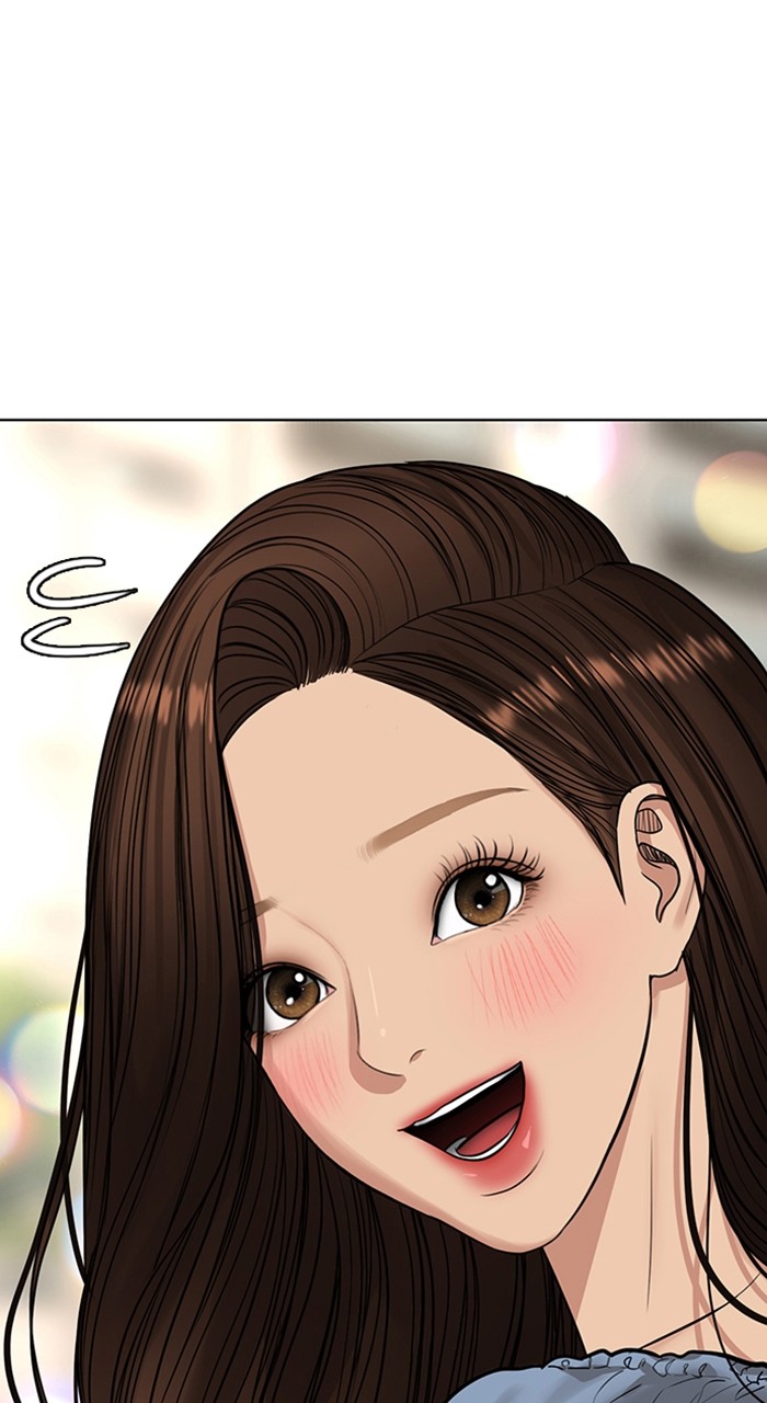 Read True Beauty ES Manga Online