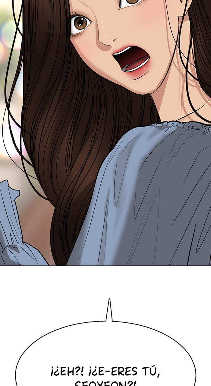 Read True Beauty ES Manga Online