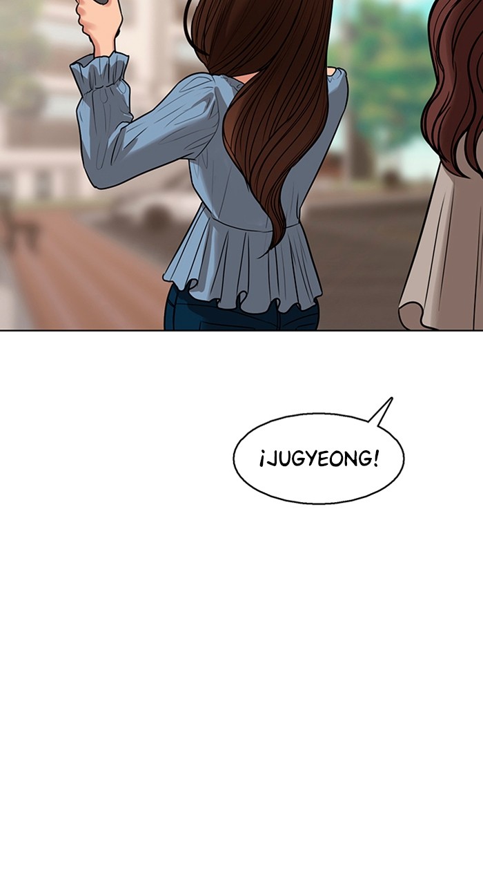 Read True Beauty ES Manga Online
