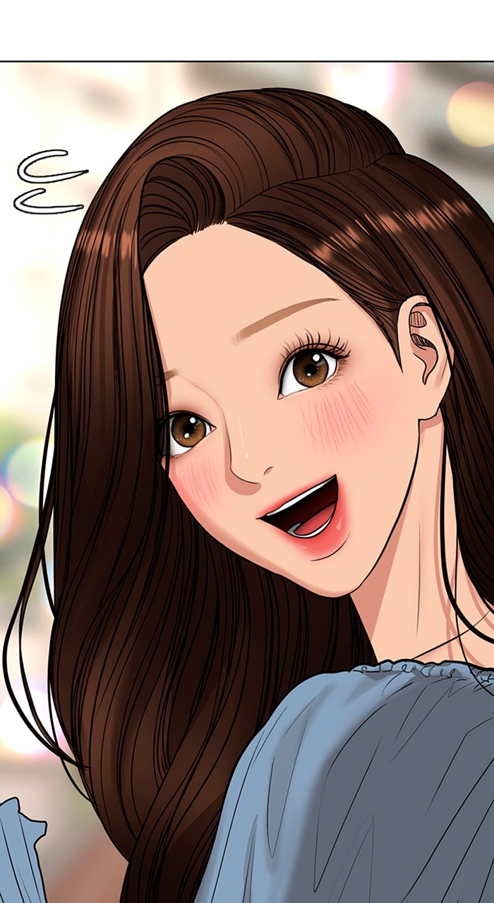 Read True Beauty ES Manga Online