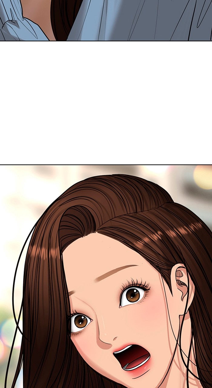 Read True Beauty ES Manga Online