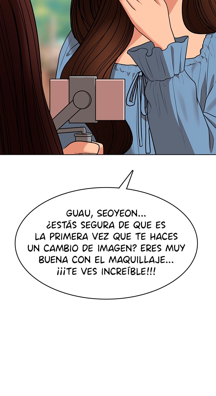 Read True Beauty ES Manga Online