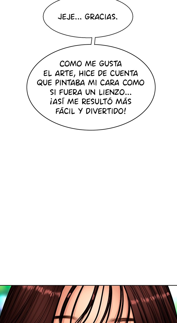 Read True Beauty ES Manga Online