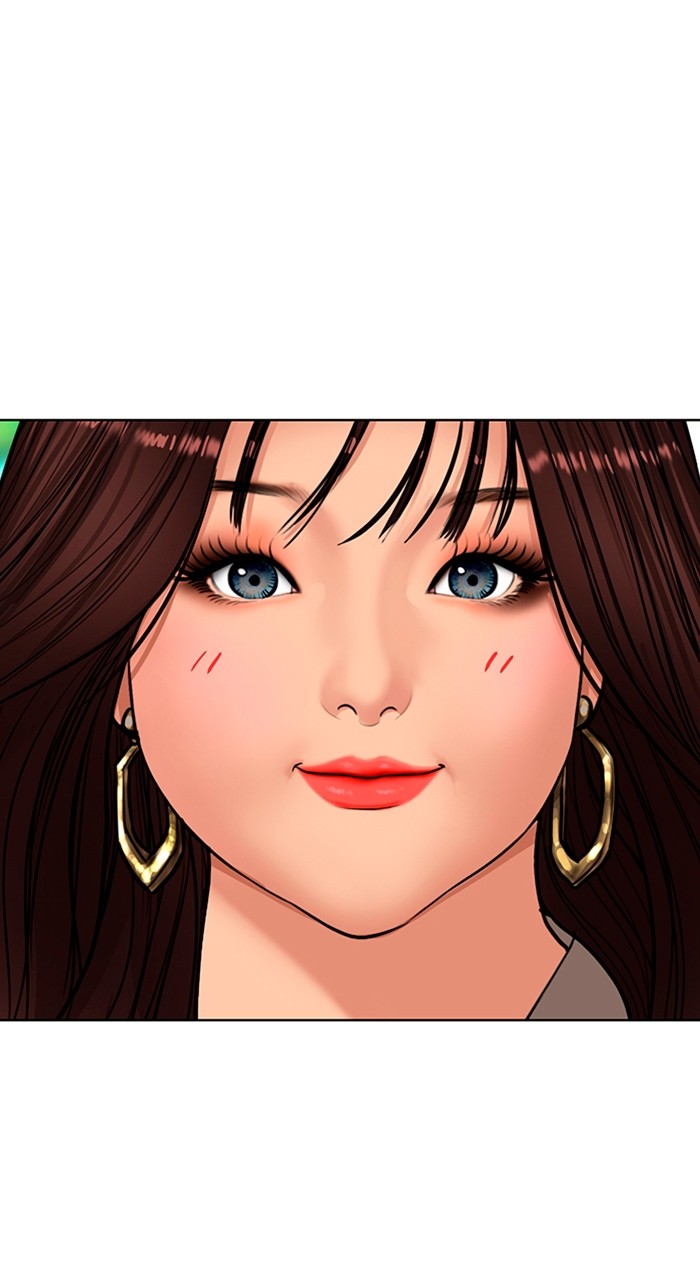 Read True Beauty ES Manga Online