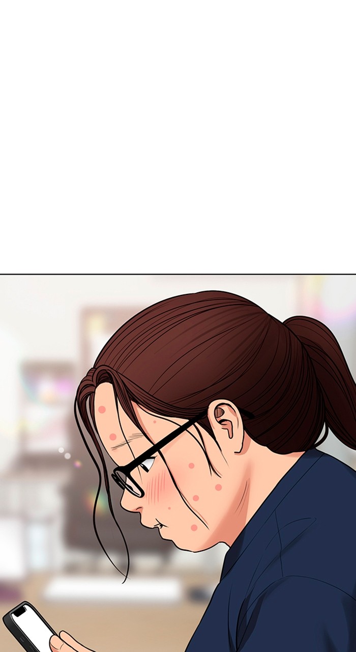 Read True Beauty ES Manga Online