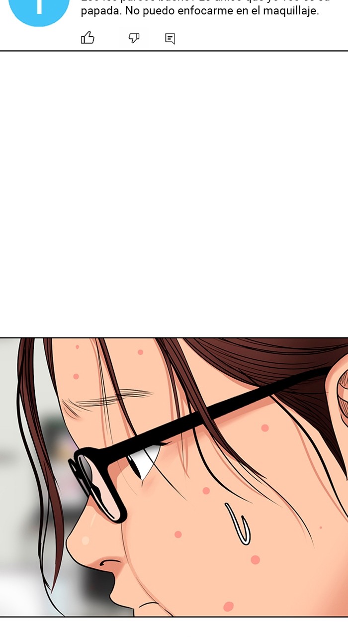 Read True Beauty ES Manga Online