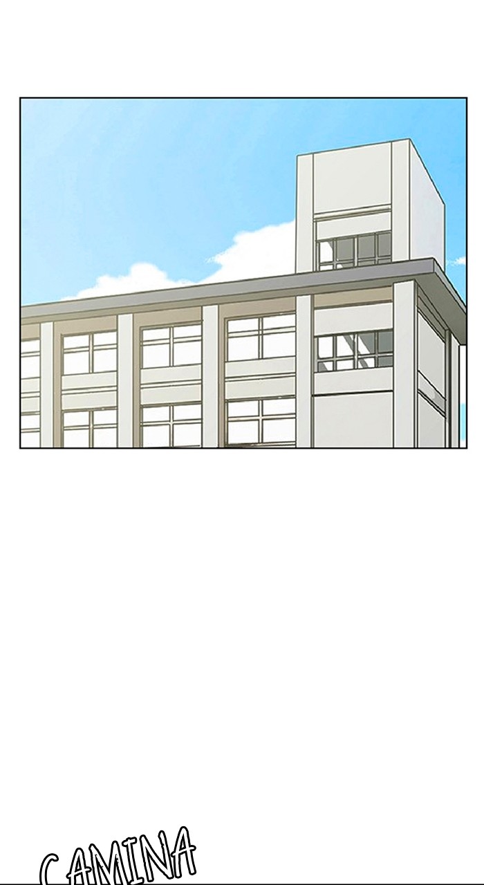 Read True Beauty ES Manga Online
