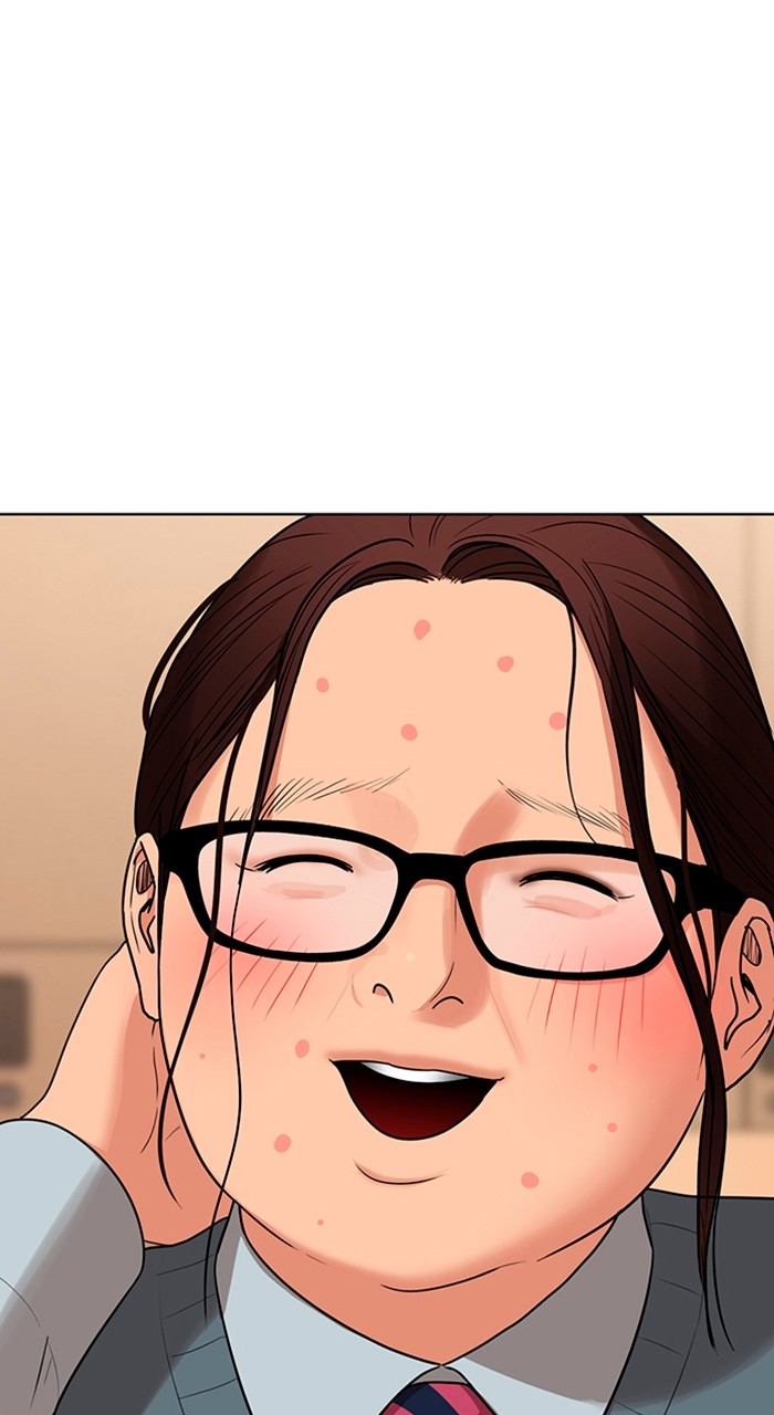 Read True Beauty ES Manga Online