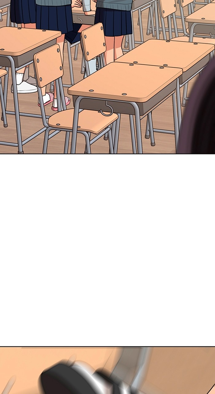 Read True Beauty ES Manga Online