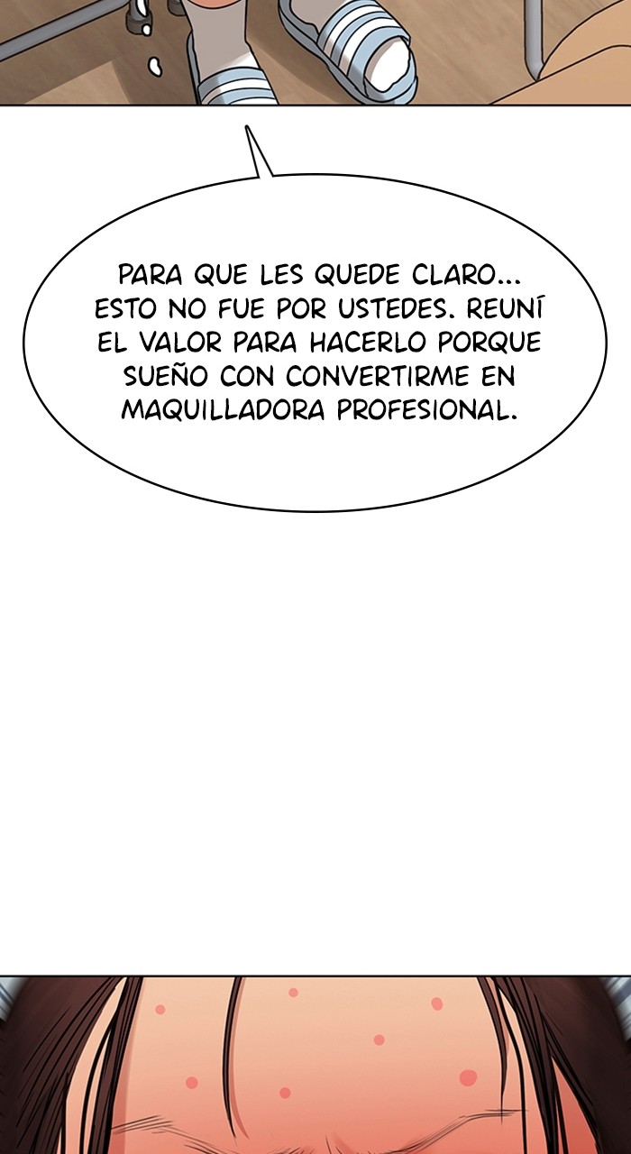 Read True Beauty ES Manga Online