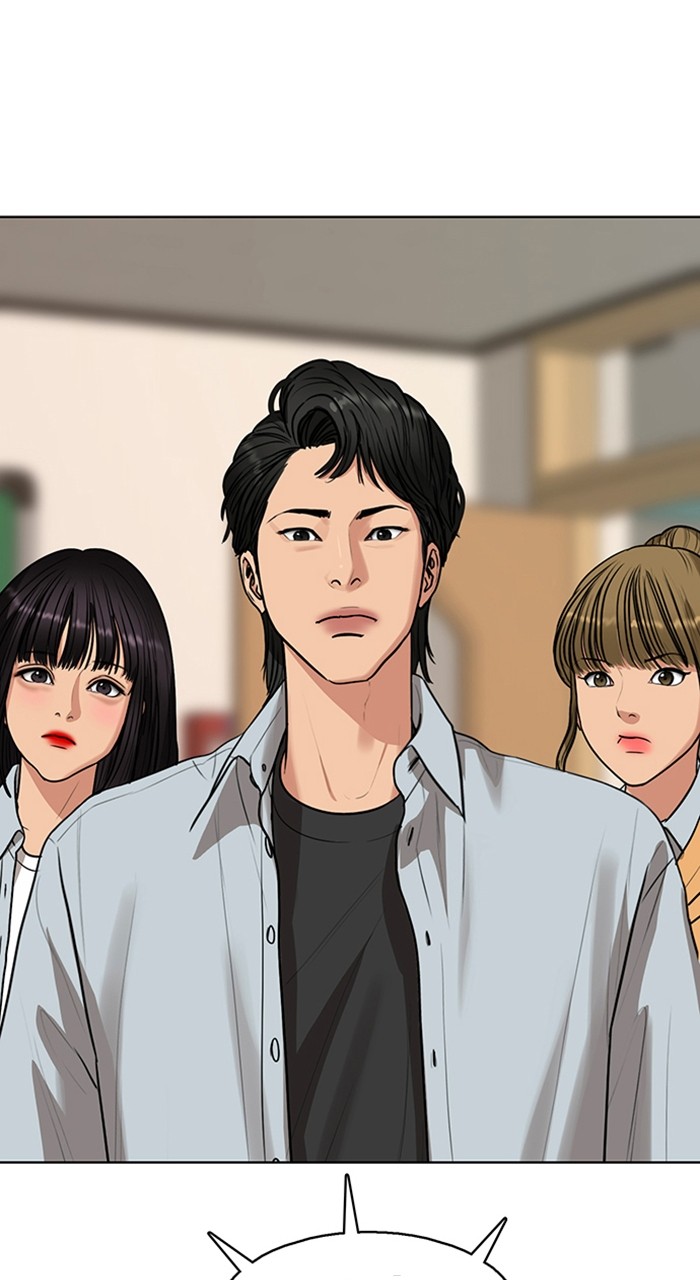 Read True Beauty ES Manga Online