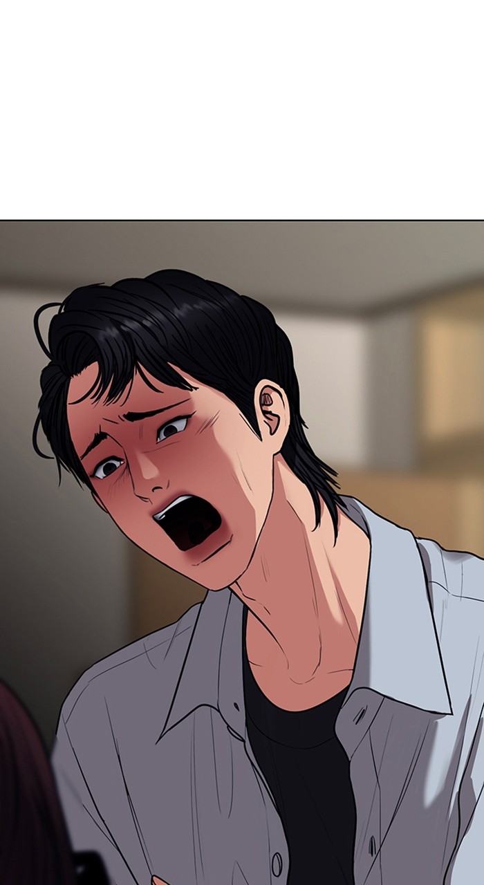 Read True Beauty ES Manga Online